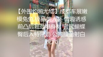 用成人的方式打开抖音 各种抖音风抖奶热舞合集[2100V] (1477)