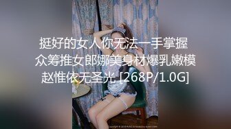 ❤️巨乳女神❤️真心换真心,力度换声音 如果上面樱桃小嘴,下面咸湿大嘴,后面菊花洞洞只能选择一个让你插,你会选择哪一个呢？