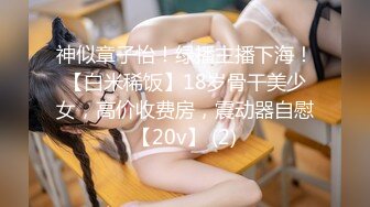 [2DF2] 情趣酒店让极品女友穿上皮裤 狠狠的干女王的小嫩b -[MP4/120MB][BT种子]