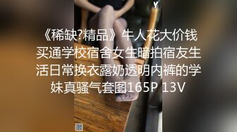 [MP4/863M]1/6最新 学生情侣开房身材不错的苗条学妹被男友内射逼里真爽VIP1196