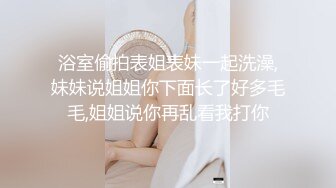 ✿黑丝jk小母狗✿02年的小姐屁股真的很棒啊 白天的时候穿裙子根本看不出来 自己女上坐着鸡巴来回摇摆蜜桃臀奶子翘