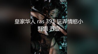 ★☆全网推荐☆★这是个神仙级别的美女，抖音小网红，十几万粉丝【甜心小西柚】清纯邻家乖乖风舞蹈专业养成的好身材，菊花小穴粉嘟嘟惹人爱这是个神仙级别的美女，抖音小网红，十几万粉丝【甜心小西柚】清纯邻家乖乖风舞蹈专业养成的好身材，菊 (6)