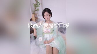 探花偷拍 阿狸调情按摩店