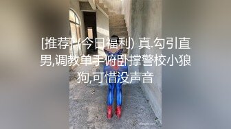 超颜值极品 颜值巅峰唯美女神〖狐不妖〗公司女神屁股都被打红了 性感包臀裙优雅气质 顶级高颜值反差婊