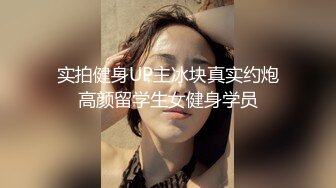 我的小女友，很粉嫩