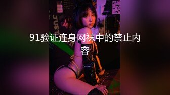 深圳顶级楼凤女神夏夏-素颜，很真实！