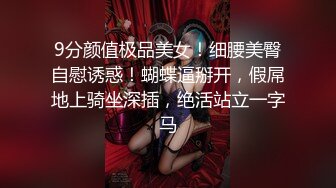 ♒露脸COSER♒极品反差婊小玉儿COS西施艳舞玩穴私拍流出 万圣节小魅魔套图