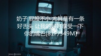 【中文字幕】「义母さん、子供が欲しいんでしょ？」 淡白な夫の単身赴任中、私は性欲旺盛な连れ子の雄一君に种付け中出しされ続けました…。