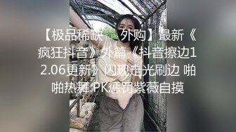 漂亮美女吃鸡啪啪 身材超棒 前凸后翘 奶大屁屁大 大白天在野外房车上被黑祖宗无套输出 内射