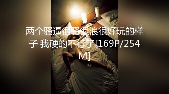 精神小伙捉奸！女友出轨好兄弟被捉奸在床 众人对好兄弟大打出手 然后让纹身小哥强奸自己女友！