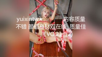 ❤️❤️美臀爱好者，粉嫩美臀小穴，第一视角大屌操，慢慢抽插嗯嗯呻吟，进进出出，内射灌满小穴