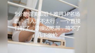 -艺校招生黑幕 女生张雨婷,开始展示身体细节