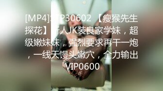 STP18168 苗条身材黑衣妹子啪啪，调情互摸口交后入抬腿大力猛操