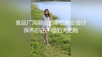 微博红人萝莉彩虹喵咪酱大尺度收费视频