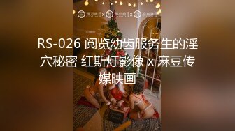 （下面简介免费看此舞蹈老师的联系方式和后续完整版）舞蹈老师遇上大屌男