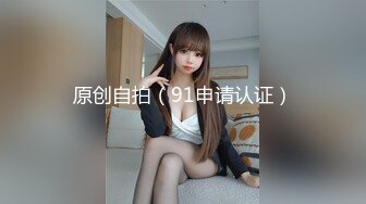 STP32480 蜜桃影像传媒 PMC465 女记者为了跑新闻出卖肉体 李蓉蓉