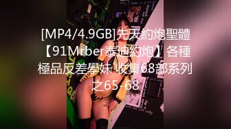 老牌极品美女主播新登场&nbsp;&nbsp;修长美腿情趣装黑丝袜&nbsp;&nbsp;掰穴特写道具JB抽插 骑乘后入猛捅&nbsp;&nbsp;手指扣穴高潮出水