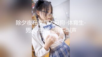 [MP4/2.4G]2024-03-01酒店偷拍 小哥和女神约会软磨硬泡一天后终于插入扑上去就狂