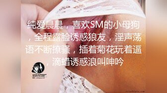 【换妻极品探花】3男3女欢度端午，啤酒美食裸体淫乱，喝高了激情群 (3)