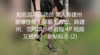 [MP4/484MB] 【推油少年】，多少男人梦寐以求的工作，良家少妇纷至沓来求按摩，今夜新人，鲍鱼水汪汪，无套狂插都爽翻了