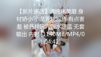 ID5371 乔安 淫乱男女 两个上门推销员 爱豆传媒