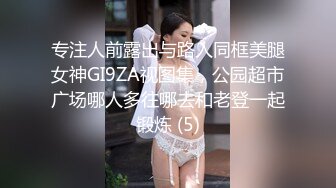 在少妇家里上了她 小穴还粉嫩