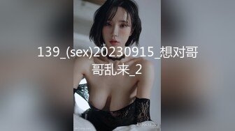 [MP4/ 1.19G] 肌肉猛男网约高端极品外围骚女，超短裙美腿现金支付，带上套直接骑乘开操，一下下猛顶扶着屁股撞击