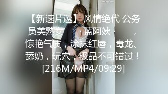 [MP4/118.6G] 【超推荐❤️精品合集】推特人妻母狗 情趣足交 清纯校花萝莉 无套爆操美臀淫妻等第三季76部合集