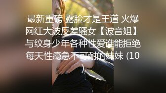 海角母子乱伦大神操了39岁大屁股妈妈__-初次插入妈妈的屁眼准备开始对妈妈实行sm调教