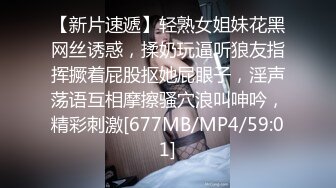 [MP4/ 497M]&nbsp;&nbsp;大哥抠逼一点都不温柔，露脸少妇让小哥玩逼激情抠逼，逼逼里塞满冬枣自己吐出来好骚