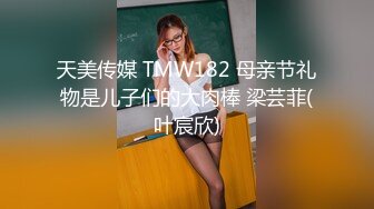 时尚G奶肉感美女，掏出奶子就要吸，人肉打桩机爆插，搞得妹子太爽4-5次高潮，翘起屁股后入1080P高清横版