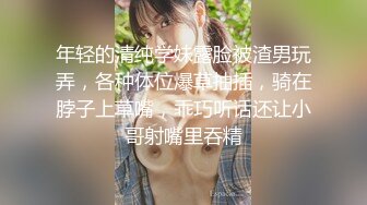 大屌男人真性福 黑白骚货通吃  最新大合集【20V】 (33)