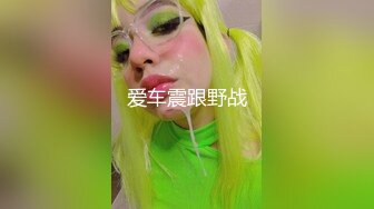 跟女生玩角色扮演脑中的变态台词涌出平时看很多变态漫画真的很有用不怕词穷