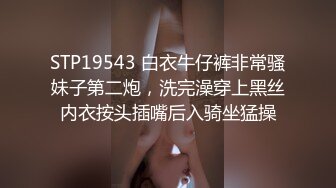 为了顺利毕业,体育生用身体跟老师做交易 下集