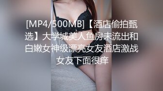 【国产版】[xsjky-093] 小婕 骚气拜金女色诱小哥 性视界传媒