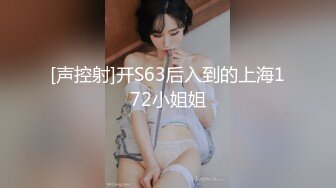 [MP4/ 747M] 女神姐妹花无敌兔兔外表甜美戴眼镜，丁字裤翘起屁股，半脱特写肥穴