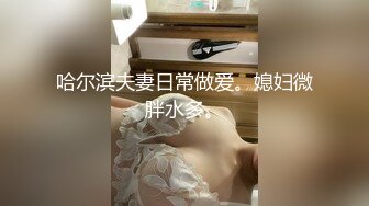 (中文字幕) [miaa-280] 突然の大雨で帰宅難民になった彼女の妹と朝まで花音うらら