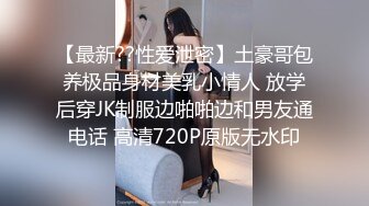 [MP4/2.6G]餅乾姐姐穿吊帶黑絲勾引攝影足交挑逗後入猛肏內射／美腿少婦狐不妖OL制服裝揉乳扣穴與職員激情啪啪等 720p