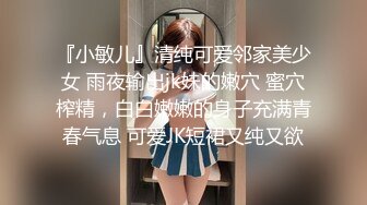 抖音 · 董富婆 ·  超级肥臀、大巨乳，这骚逼黑完了，大奶摇啊摇、无套啪啪 8V ！