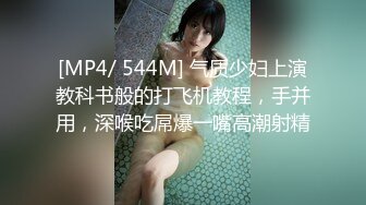 清纯乖巧邻家型美女下海全裸诱惑，脱掉内裤掰开超紧粉穴，我毛毛比较多，揉捏奶子诱人细腰，小声呻吟娇喘