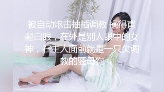 麻豆传媒 BLX-0010约炮人妻情欲切磋 李蓉蓉