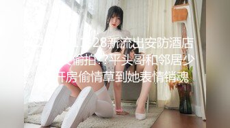 站街女探花《无套内射才是屌逼》下午城中村小巷扫街连草两个还算可以的站街妹