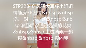 [2DF2]外站超燃混剪女上位草男人做爱2 不是一般人能做出来的姿势 [MP4/141MB][BT种子]