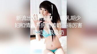 高颜值好身材性感美女，无毛骚穴大秀激情给狼友看精彩又刺激，近距离看逼逼特写展示，还能玩一字马不要错过