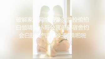 00后嫩妹 毛都没长齐 就想勾引我男人