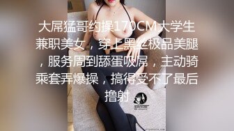 [MP4/2.1G]蘿莉小奈JK制服裝給哥哥下藥後舔擼頂肏白漿四溢／小二先生調教粉嫩大奶母狗寓所露臉口交啪啪等 720p