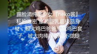 漂亮美眉吃鸡啪啪无套输出被抠喷了