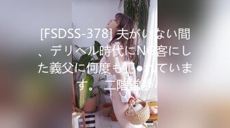 ✿性感女秘书✿喝醉酒的秘书诱惑老板 性感黑丝情趣 完美比例身材 可以怀疑老板人品 不能不服老板眼光 简直太极品