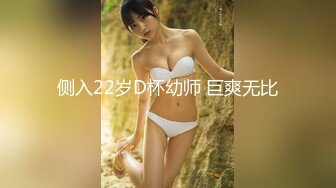 [无码破解]ABW-323 人生初・トランス状態 激イキ絶頂セックス 65 かつてない連続絶頂。痙攣覚醒&快楽堕ち。 流川夕