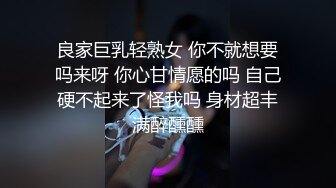 小吃店全景偷拍 老公来接她的美少妇